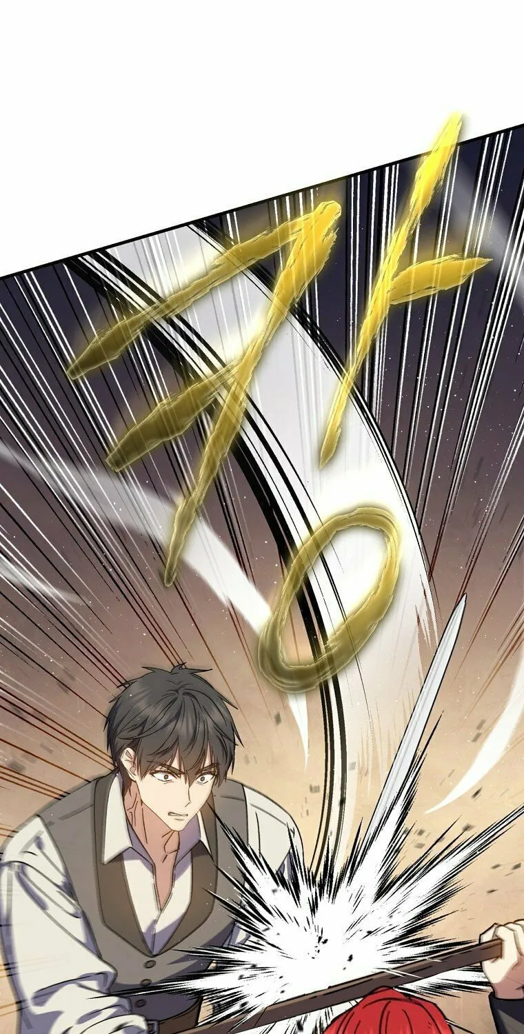 Read The Return of the 8th Class Mage Manga Online