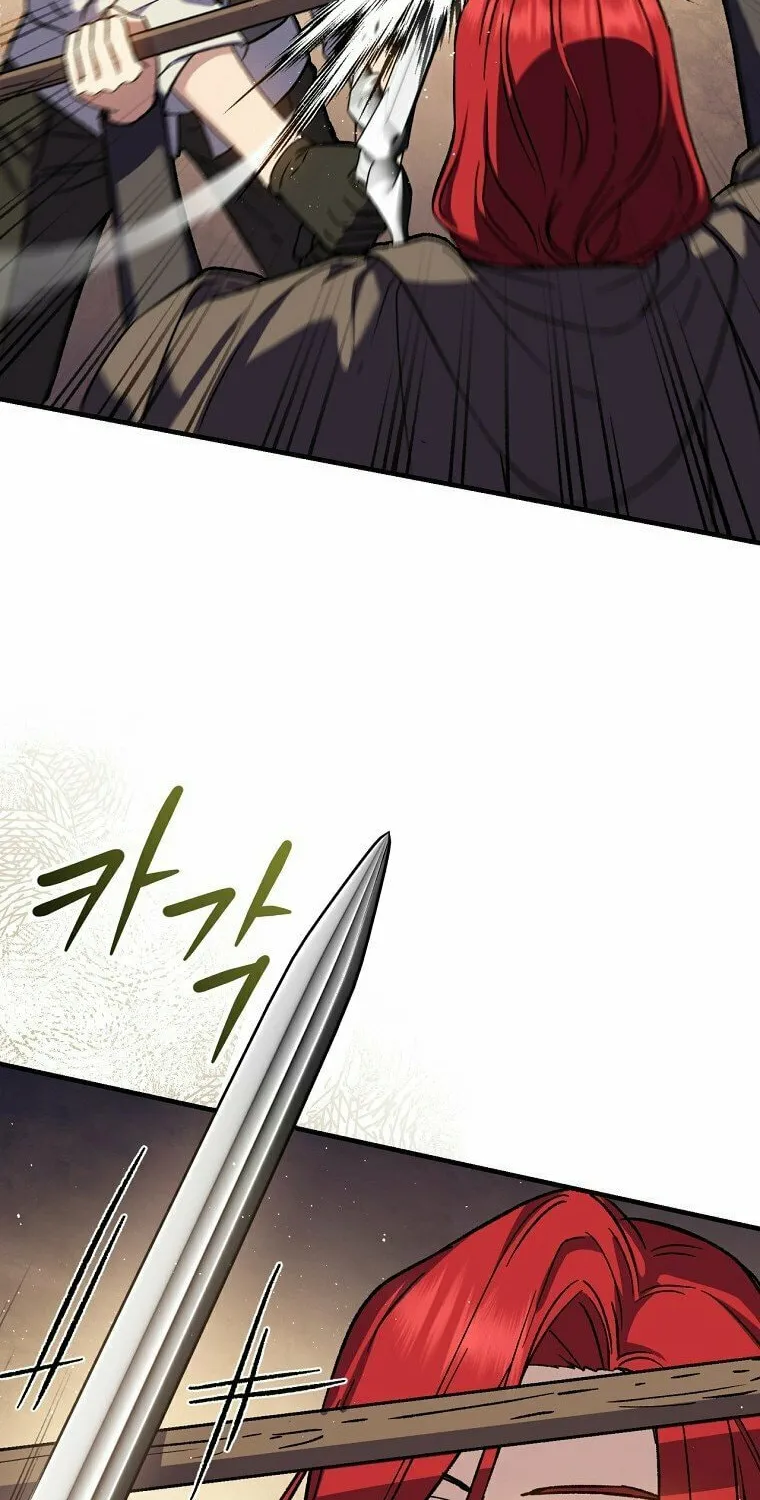 Read The Return of the 8th Class Mage Manga Online