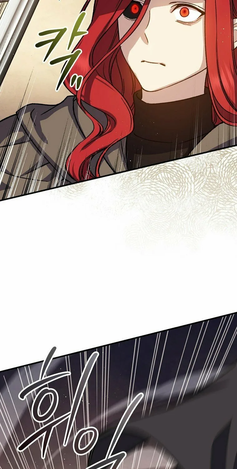 Read The Return of the 8th Class Mage Manga Online