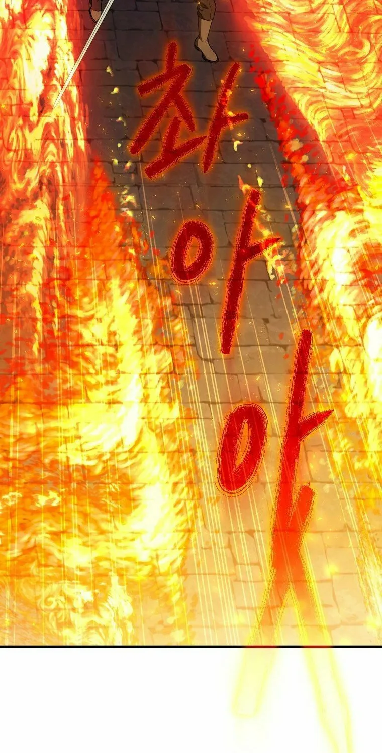 Read The Return of the 8th Class Mage Manga Online