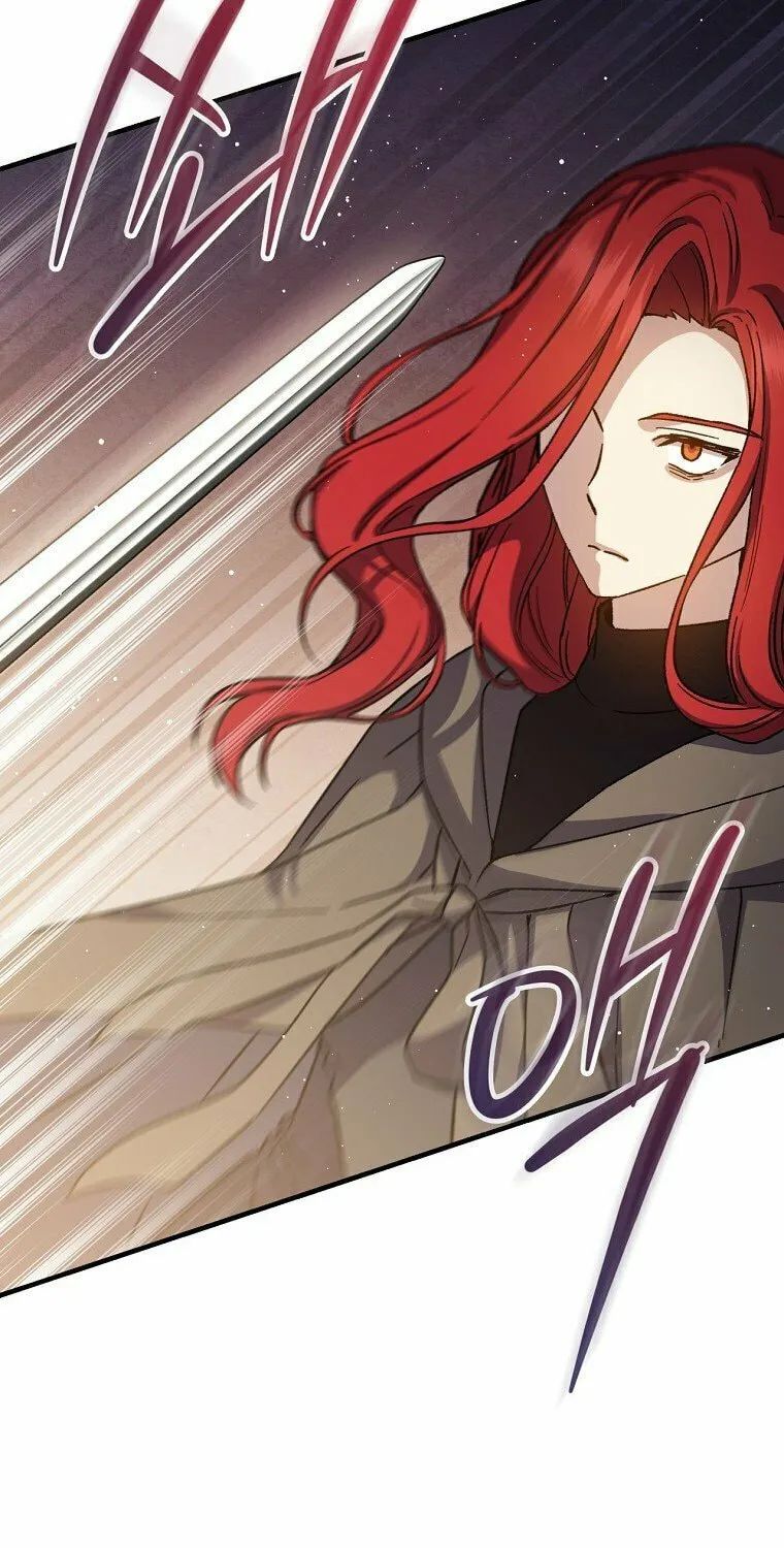 Read The Return of the 8th Class Mage Manga Online