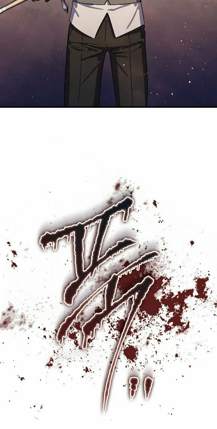 Read The Return of the 8th Class Mage Manga Online