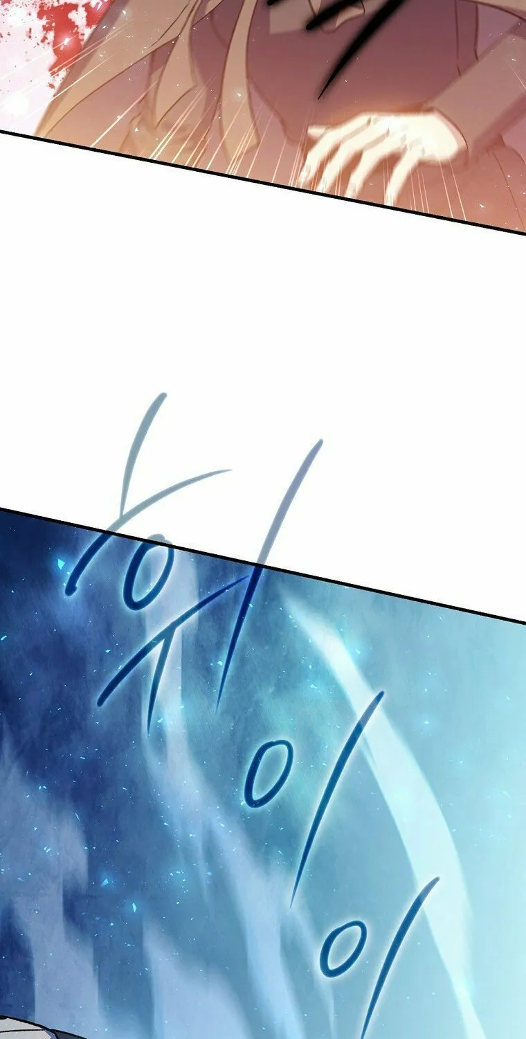 Read The Return of the 8th Class Mage Manga Online