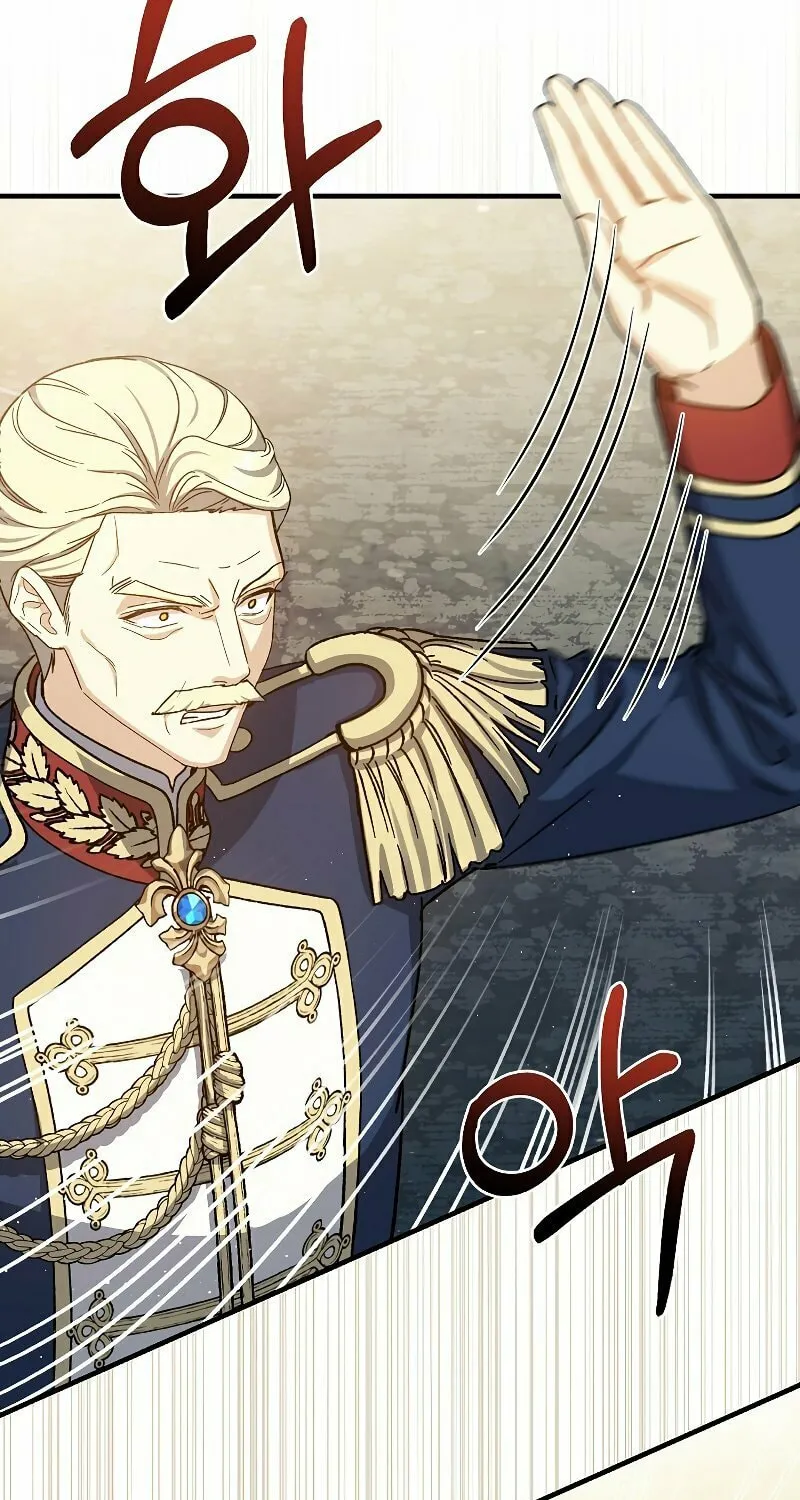 Read The Return of the 8th Class Mage Manga Online