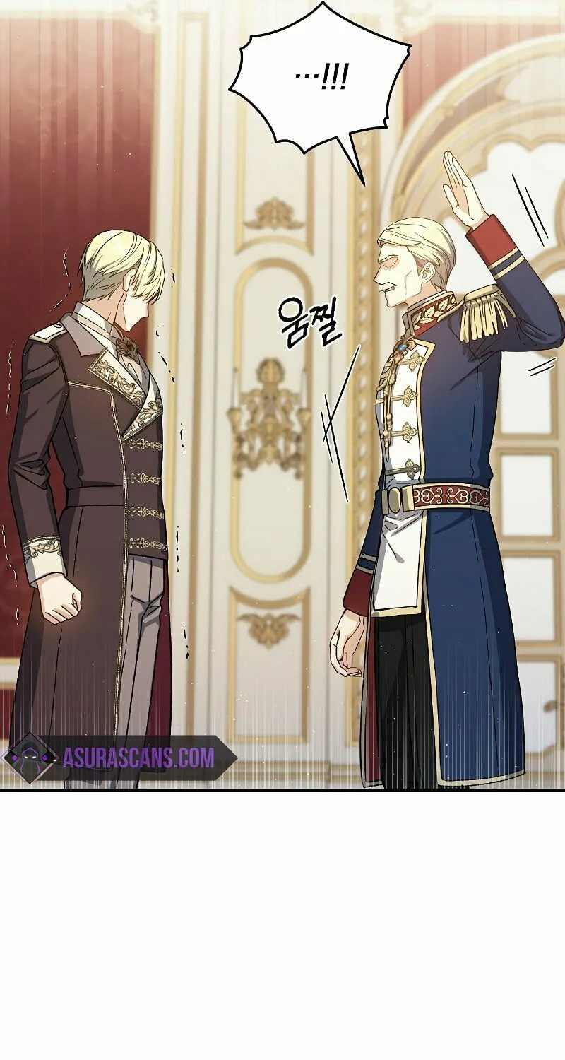 Read The Return of the 8th Class Mage Manga Online