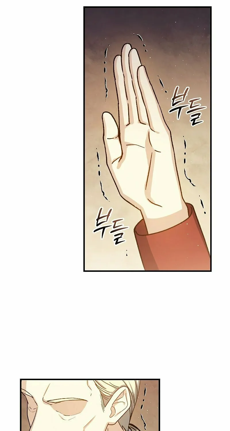 Read The Return of the 8th Class Mage Manga Online