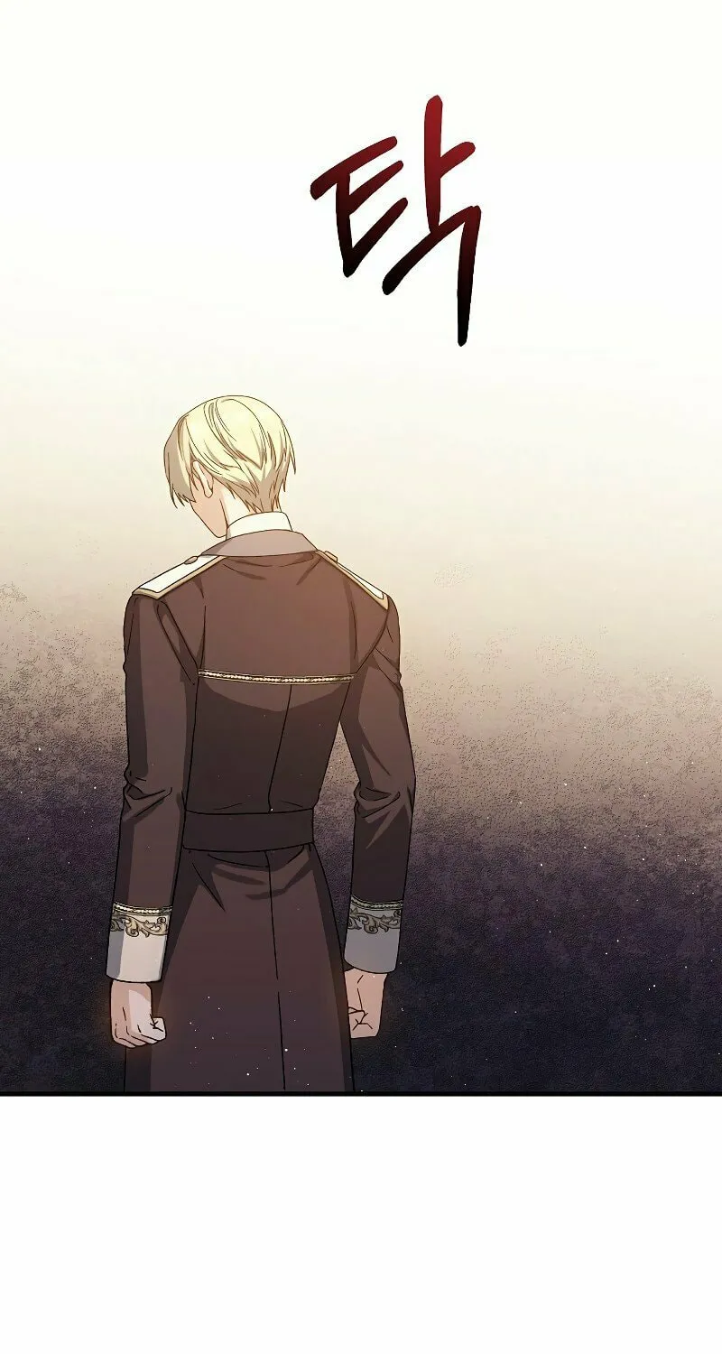 Read The Return of the 8th Class Mage Manga Online