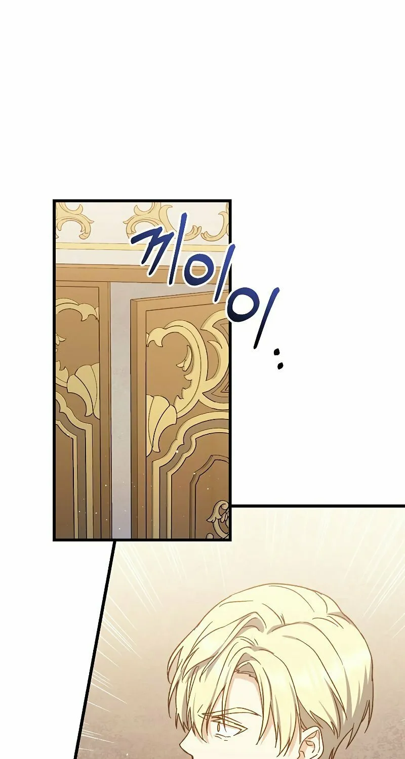 Read The Return of the 8th Class Mage Manga Online