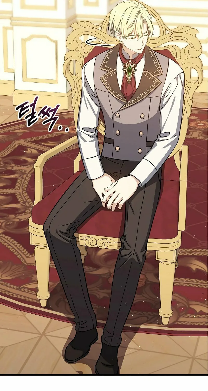 Read The Return of the 8th Class Mage Manga Online