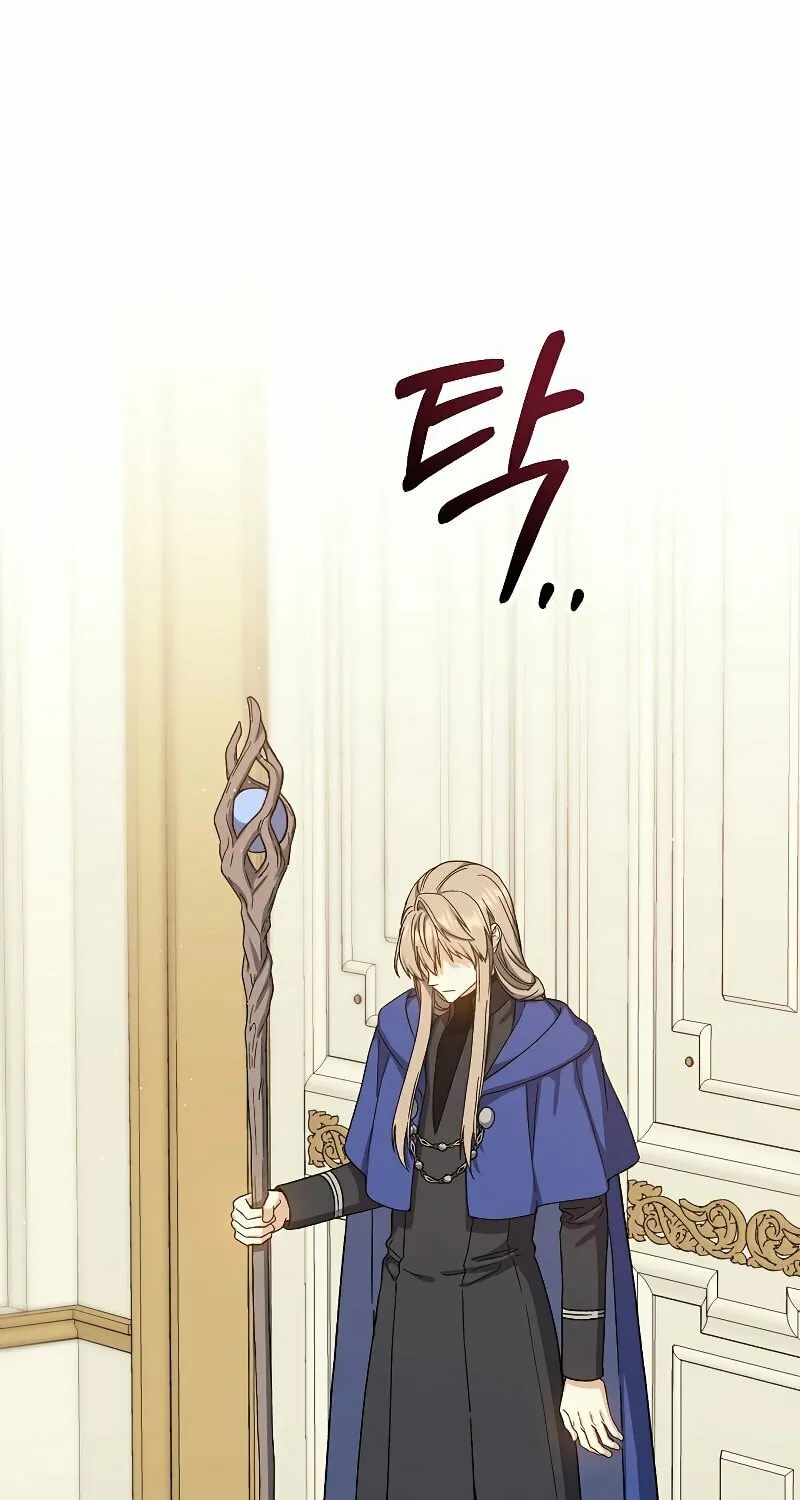 Read The Return of the 8th Class Mage Manga Online