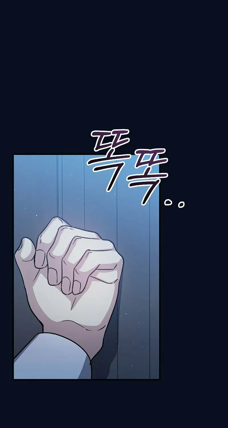 Read The Return of the 8th Class Mage Manga Online