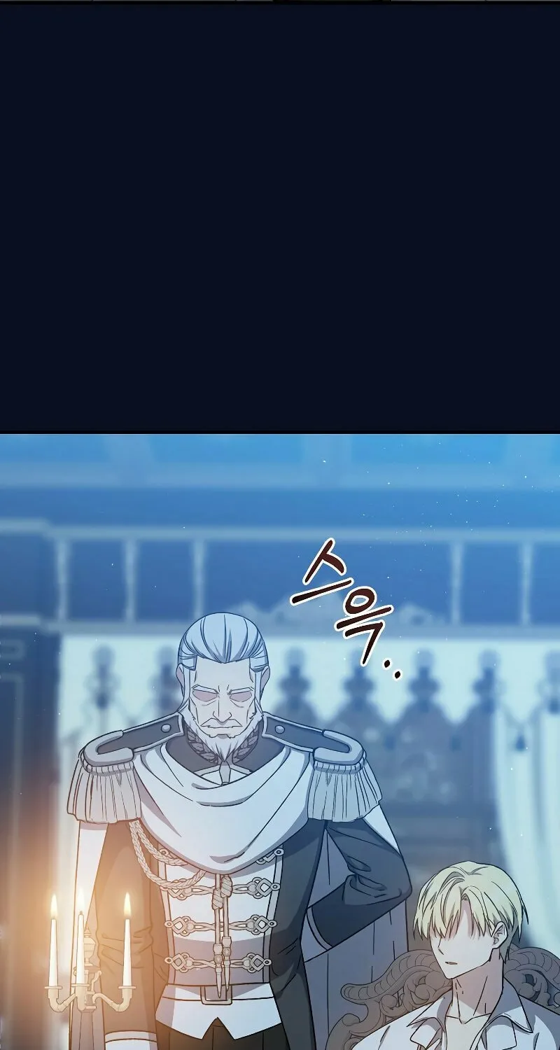 Read The Return of the 8th Class Mage Manga Online