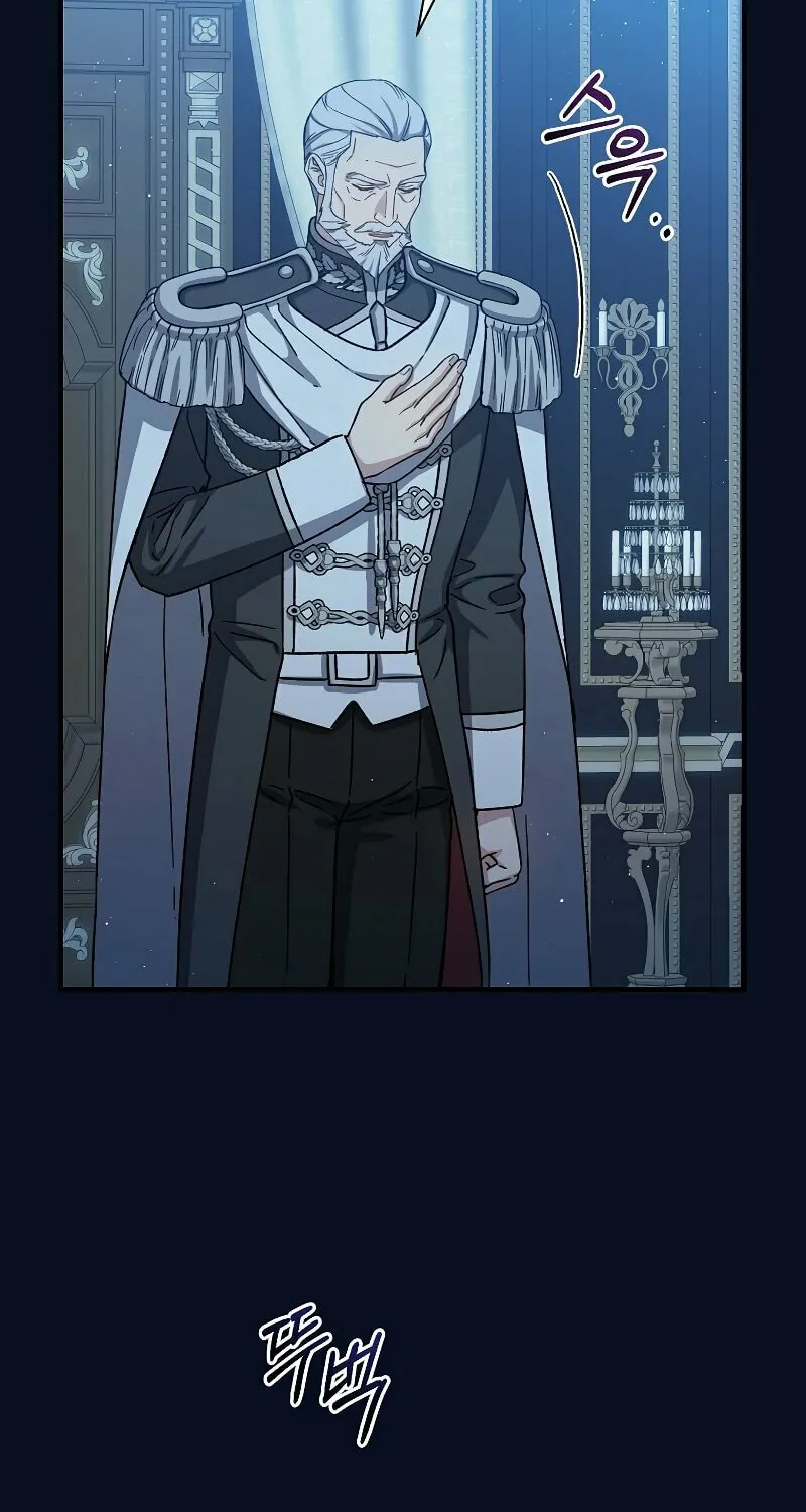 Read The Return of the 8th Class Mage Manga Online