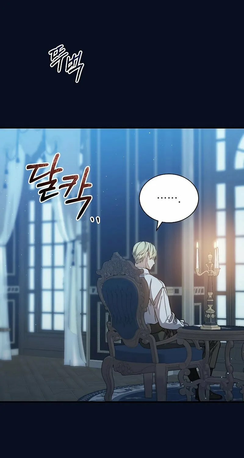 Read The Return of the 8th Class Mage Manga Online