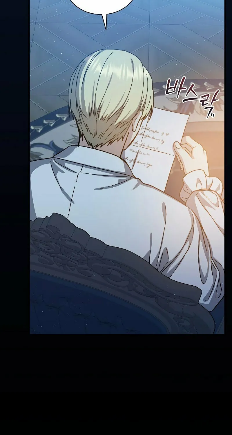 Read The Return of the 8th Class Mage Manga Online