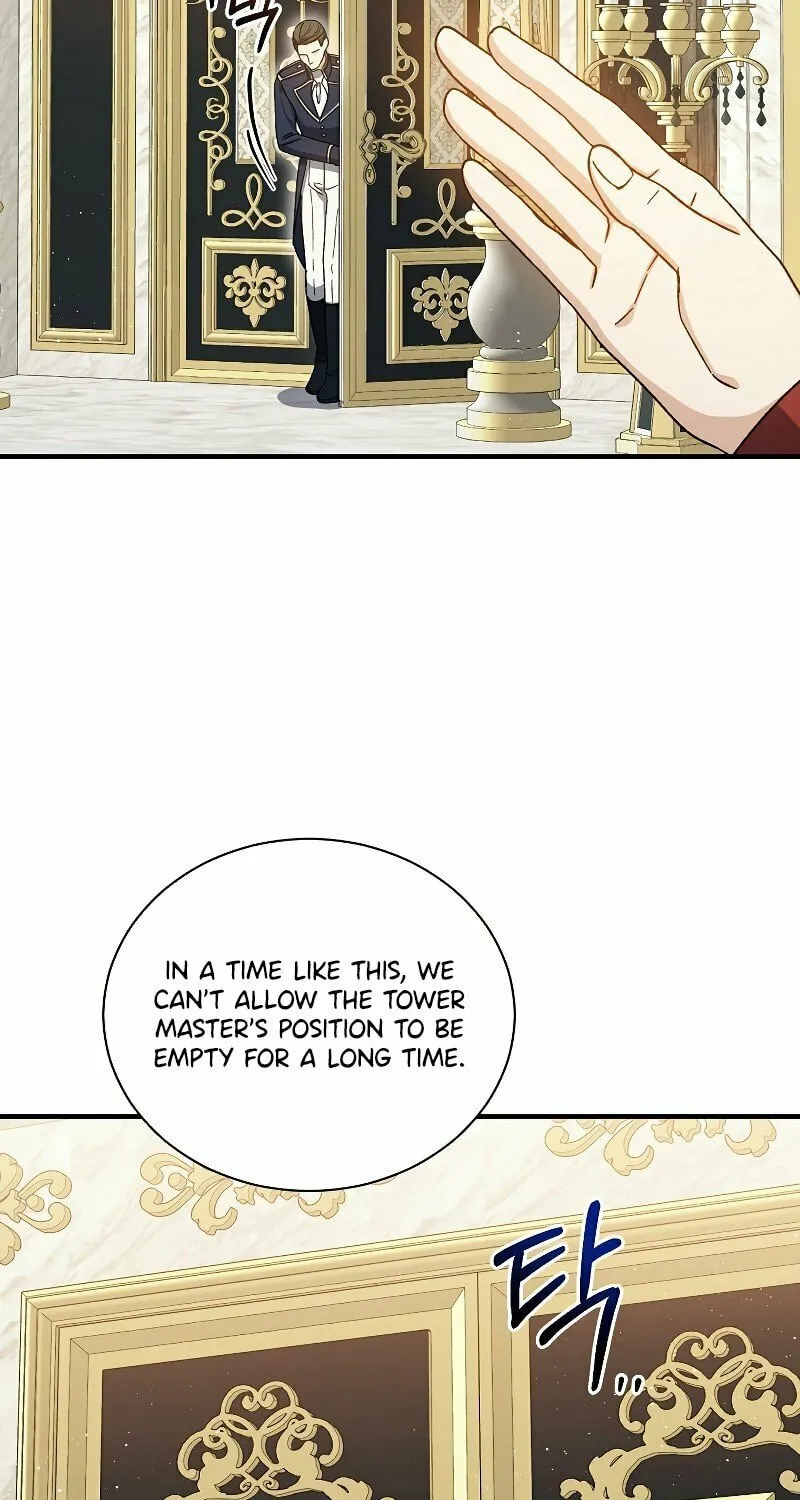 Read The Return of the 8th Class Mage Manga Online