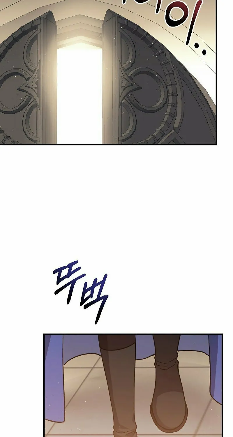 Read The Return of the 8th Class Mage Manga Online