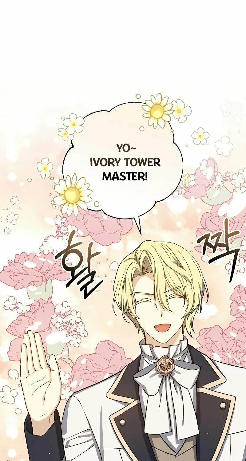 Read The Return of the 8th Class Mage Manga Online