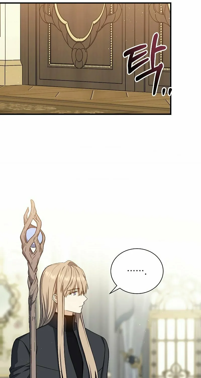 Read The Return of the 8th Class Mage Manga Online