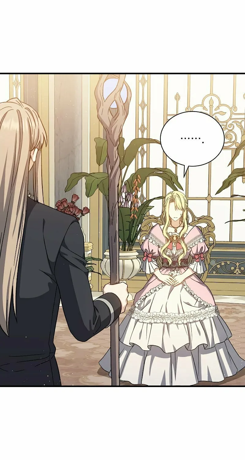 Read The Return of the 8th Class Mage Manga Online