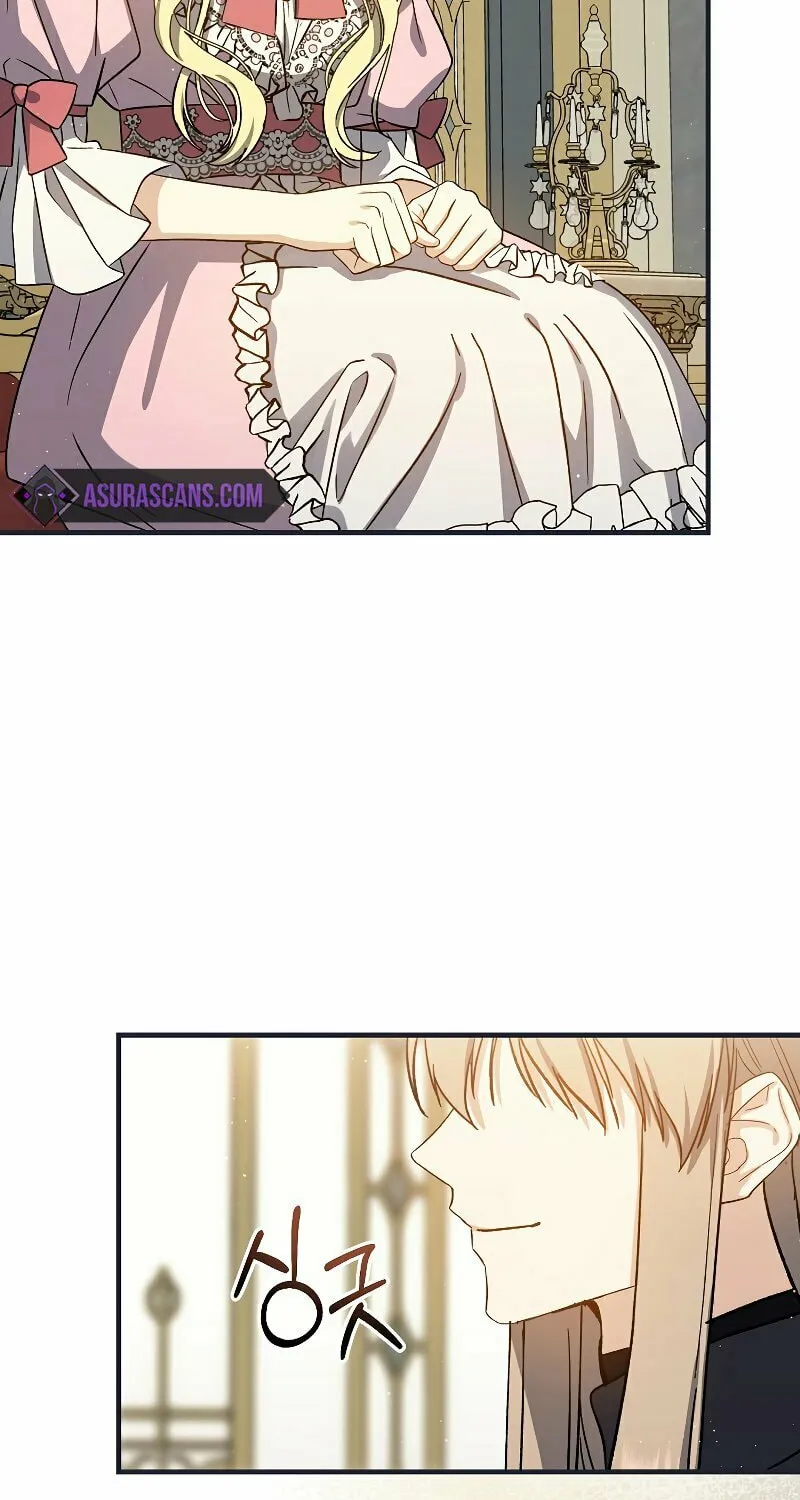 Read The Return of the 8th Class Mage Manga Online