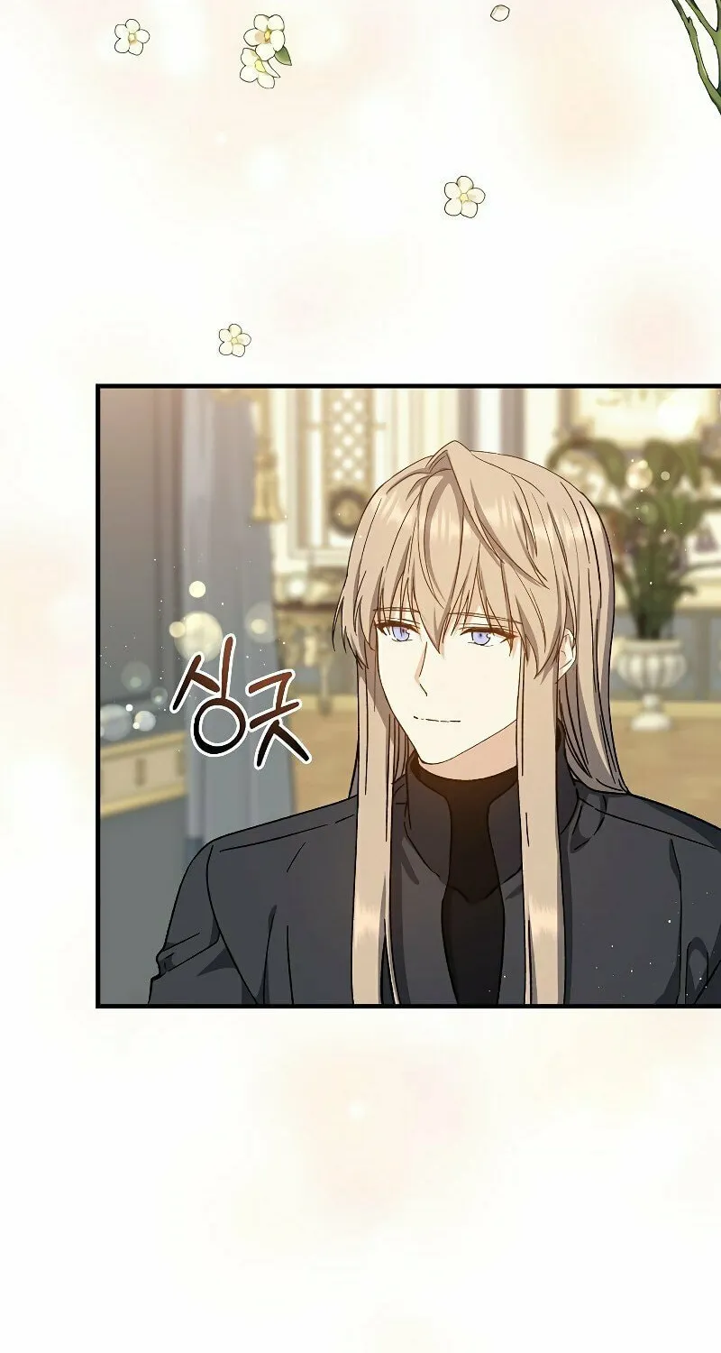 Read The Return of the 8th Class Mage Manga Online