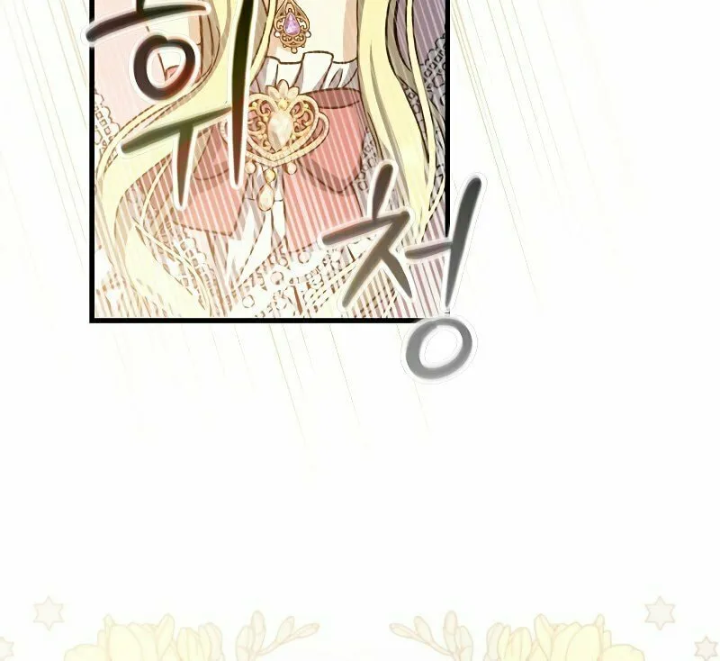 Read The Return of the 8th Class Mage Manga Online