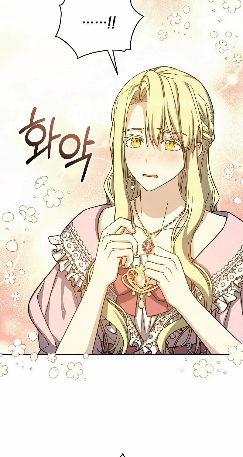 Read The Return of the 8th Class Mage Manga Online