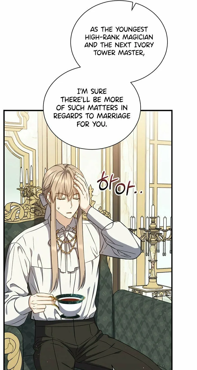 Read The Return of the 8th Class Mage Manga Online