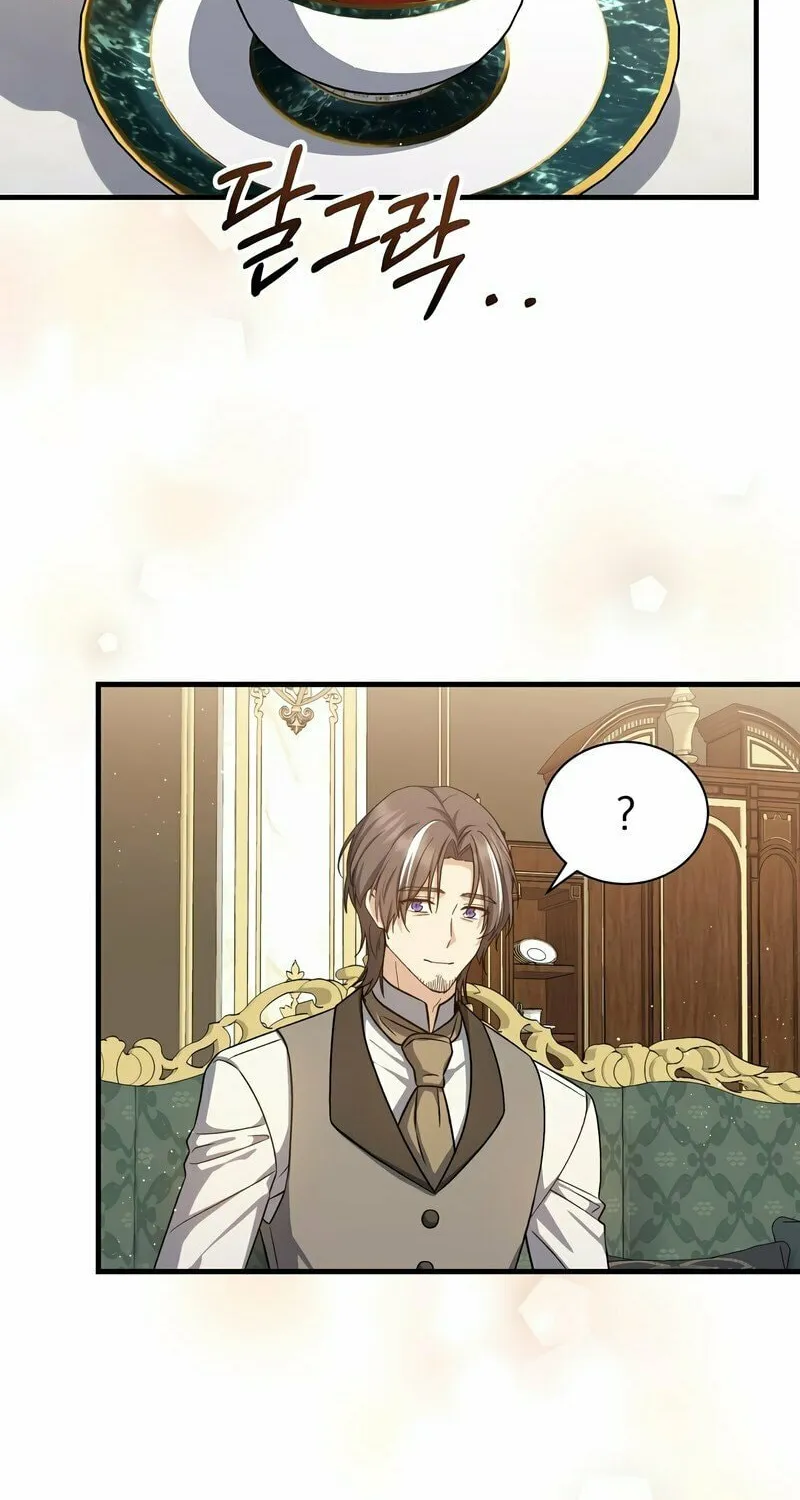 Read The Return of the 8th Class Mage Manga Online