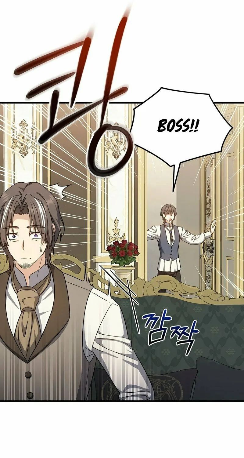 Read The Return of the 8th Class Mage Manga Online