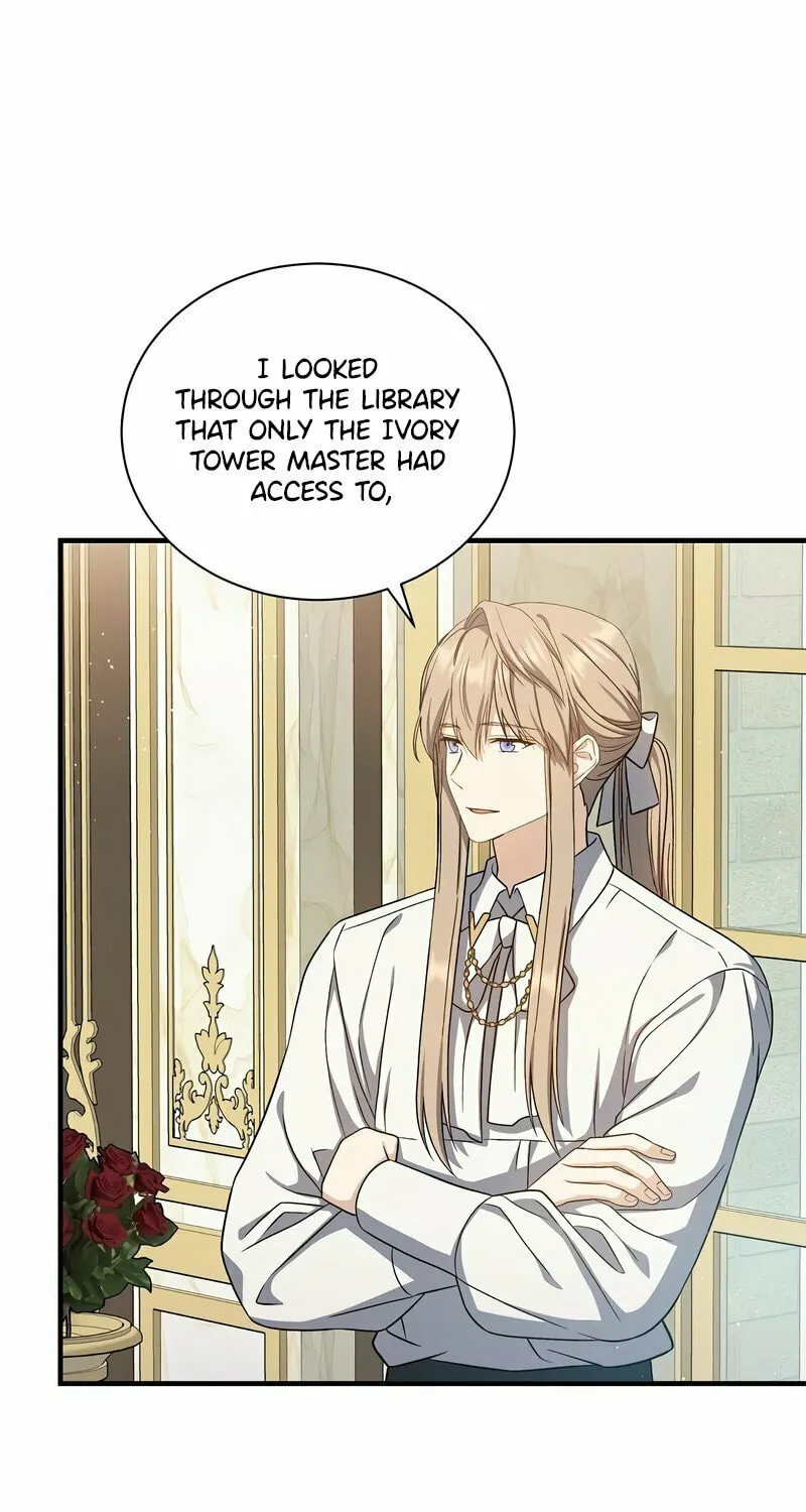 Read The Return of the 8th Class Mage Manga Online