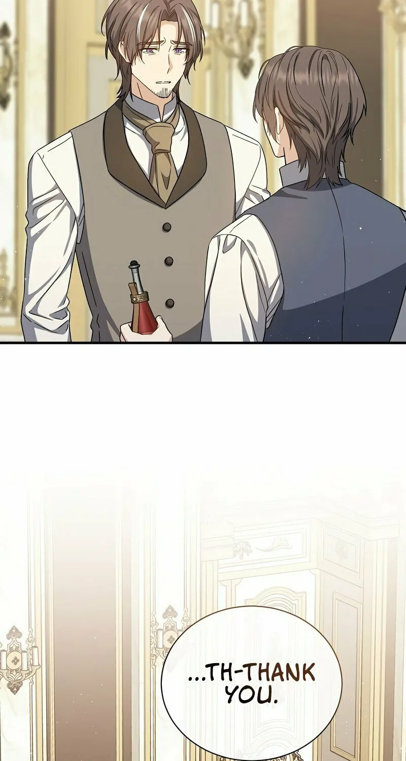 Read The Return of the 8th Class Mage Manga Online