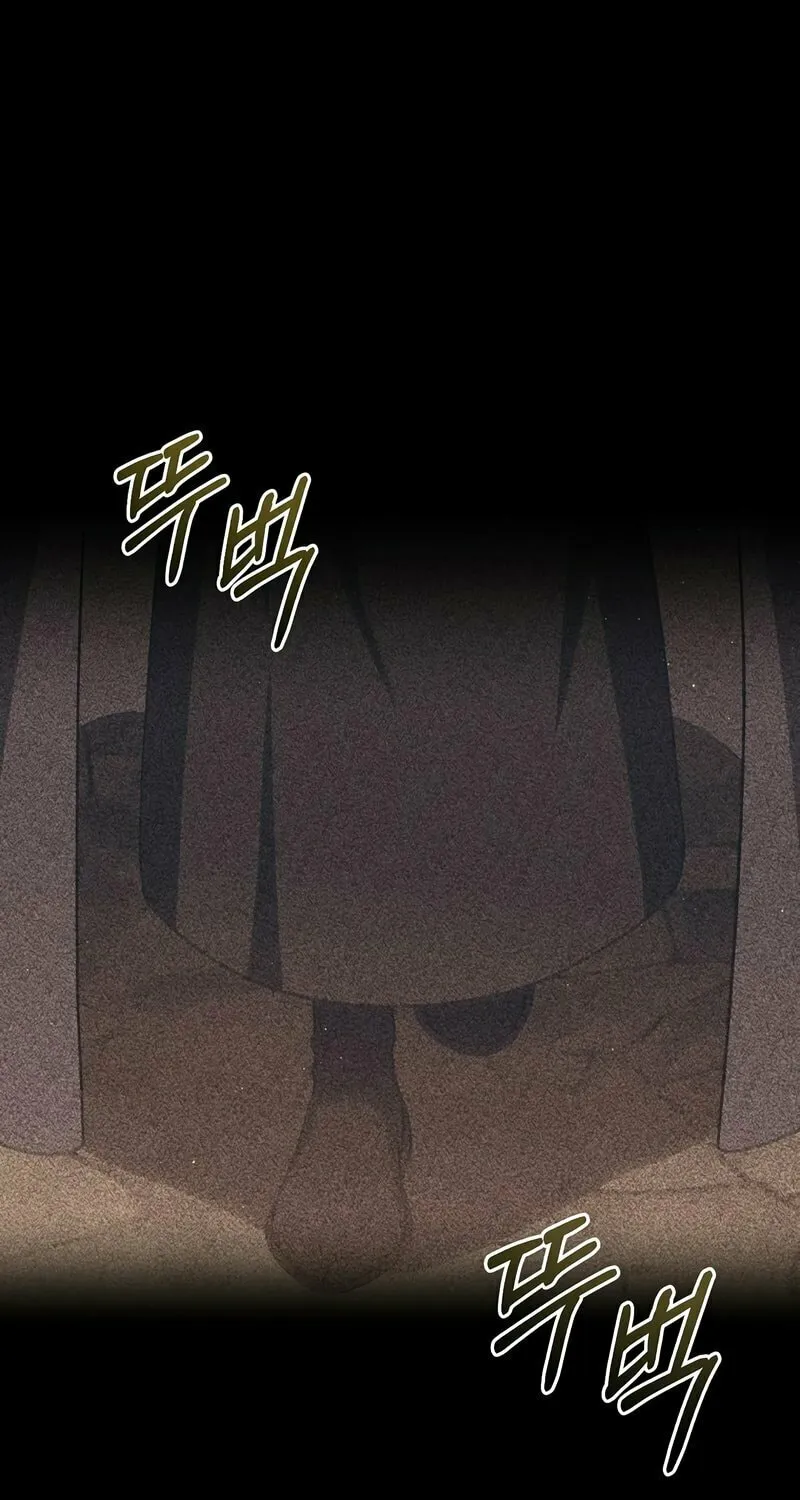 Read The Return of the 8th Class Mage Manga Online