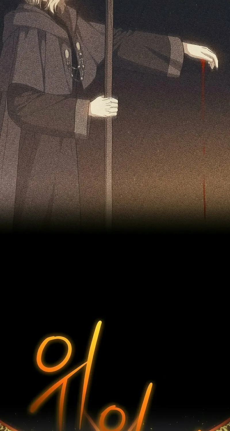 Read The Return of the 8th Class Mage Manga Online