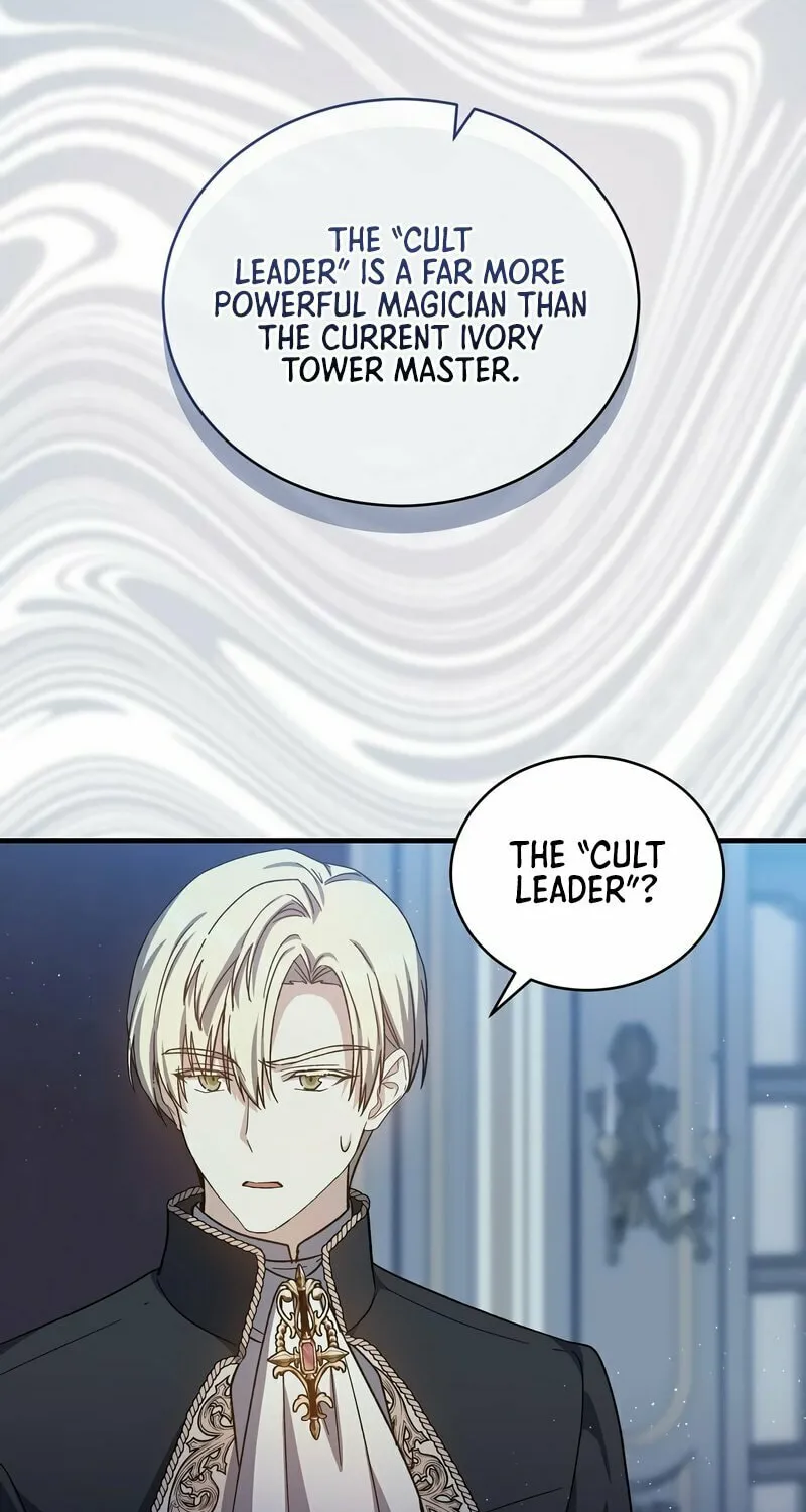 Read The Return of the 8th Class Mage Manga Online