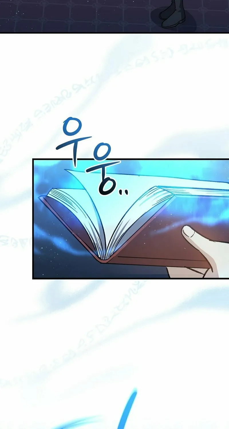 Read The Return of the 8th Class Mage Manga Online