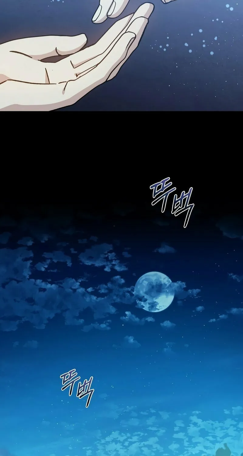 Read The Return of the 8th Class Mage Manga Online