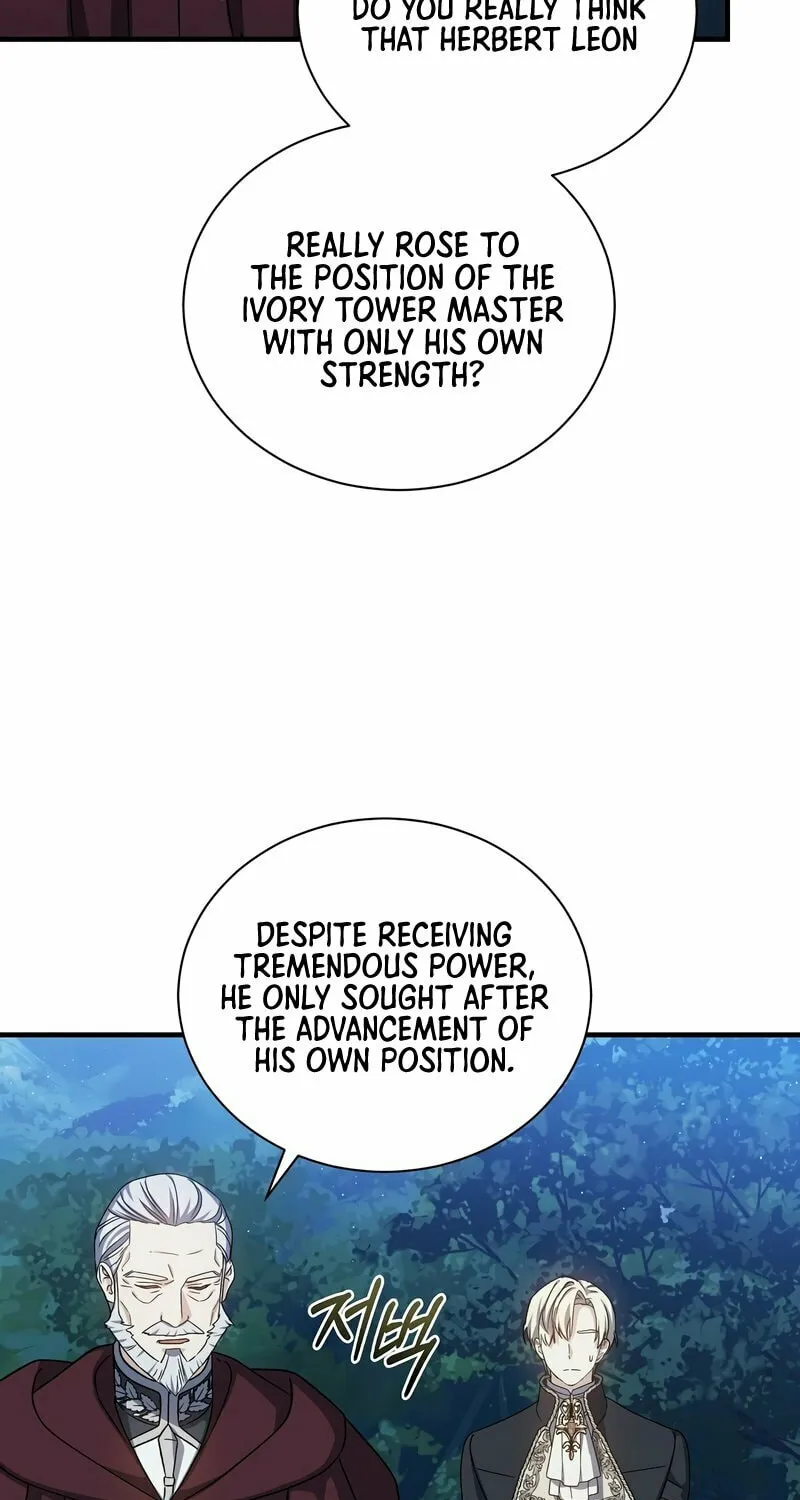 Read The Return of the 8th Class Mage Manga Online