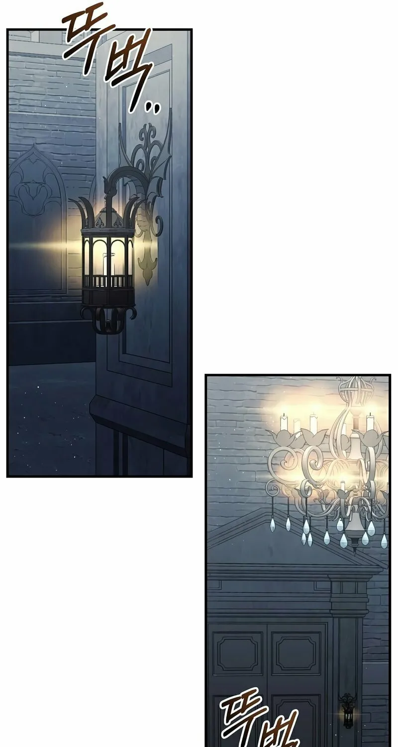 Read The Return of the 8th Class Mage Manga Online