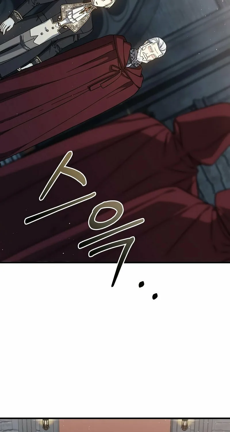 Read The Return of the 8th Class Mage Manga Online