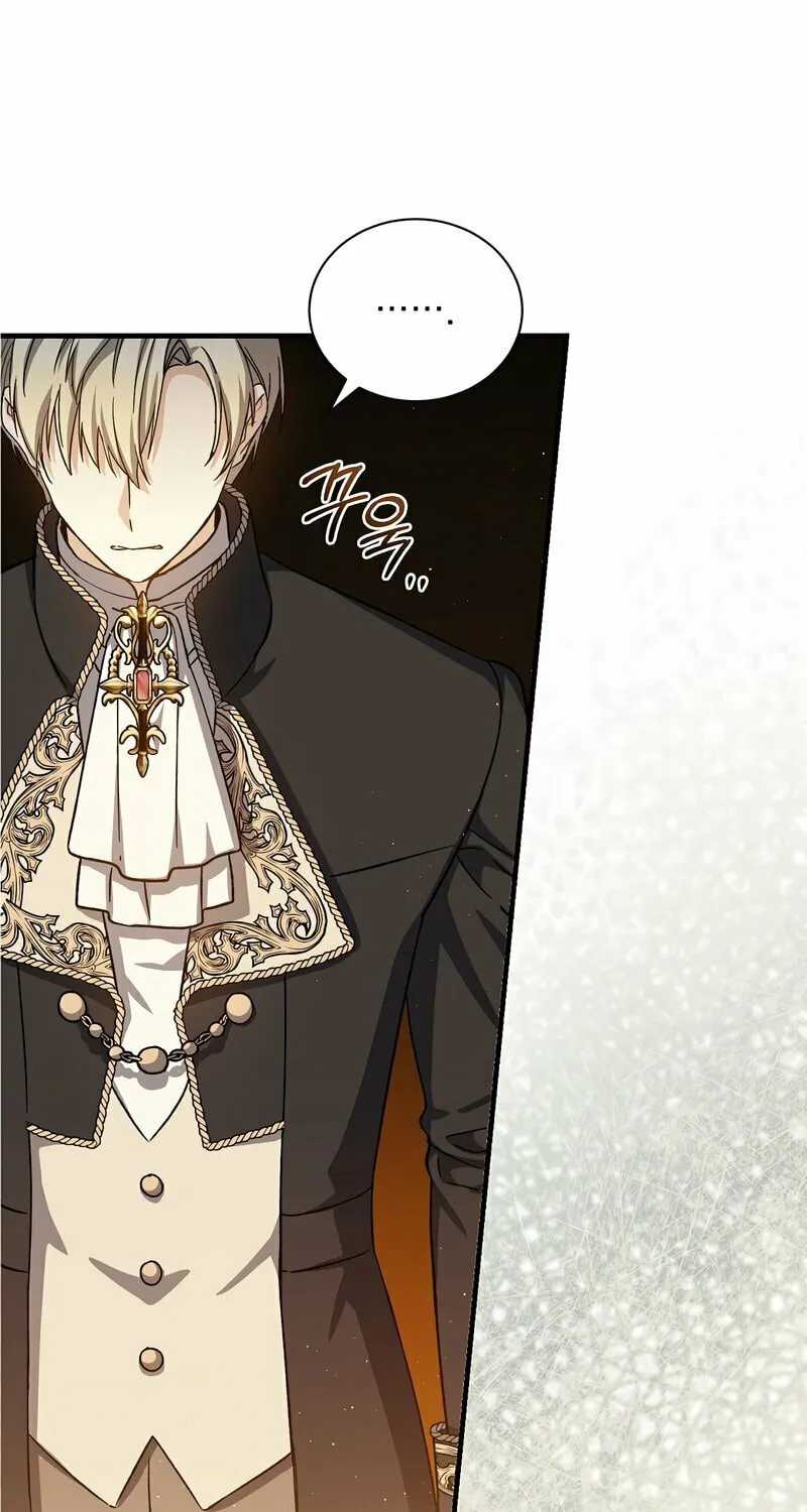 Read The Return of the 8th Class Mage Manga Online