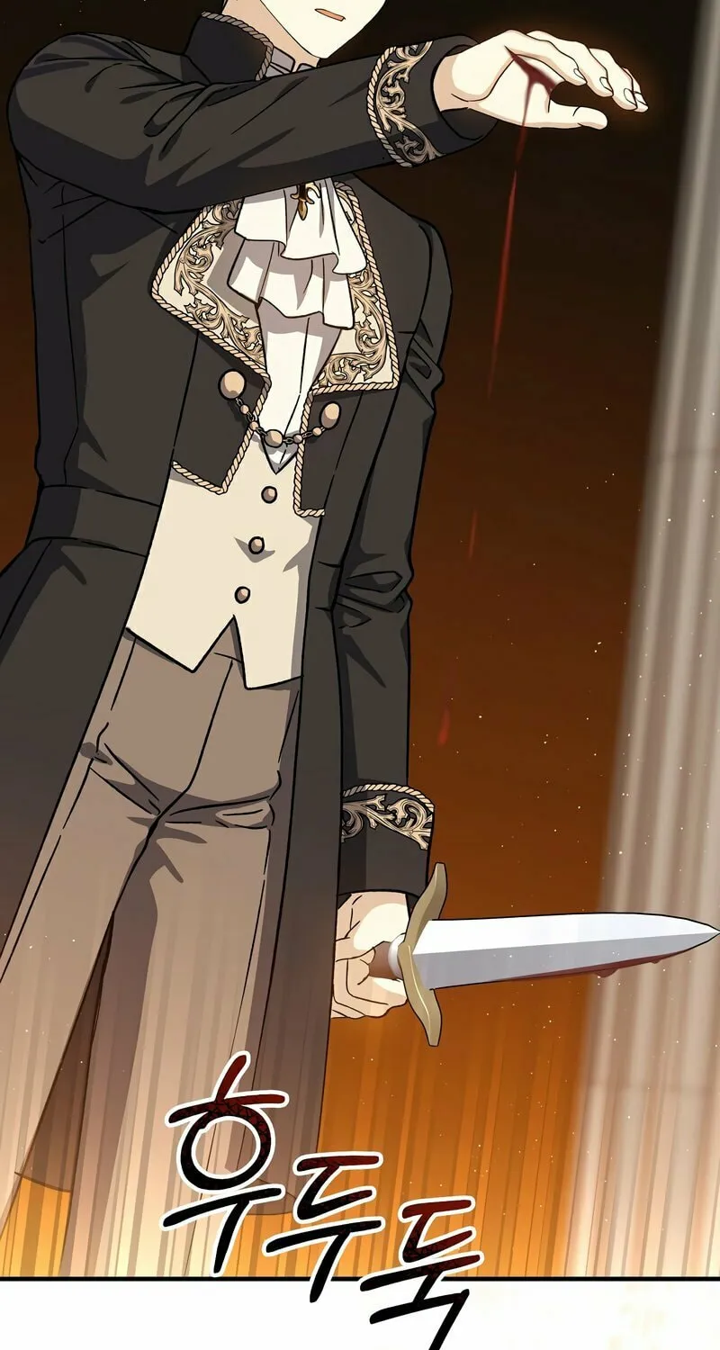 Read The Return of the 8th Class Mage Manga Online