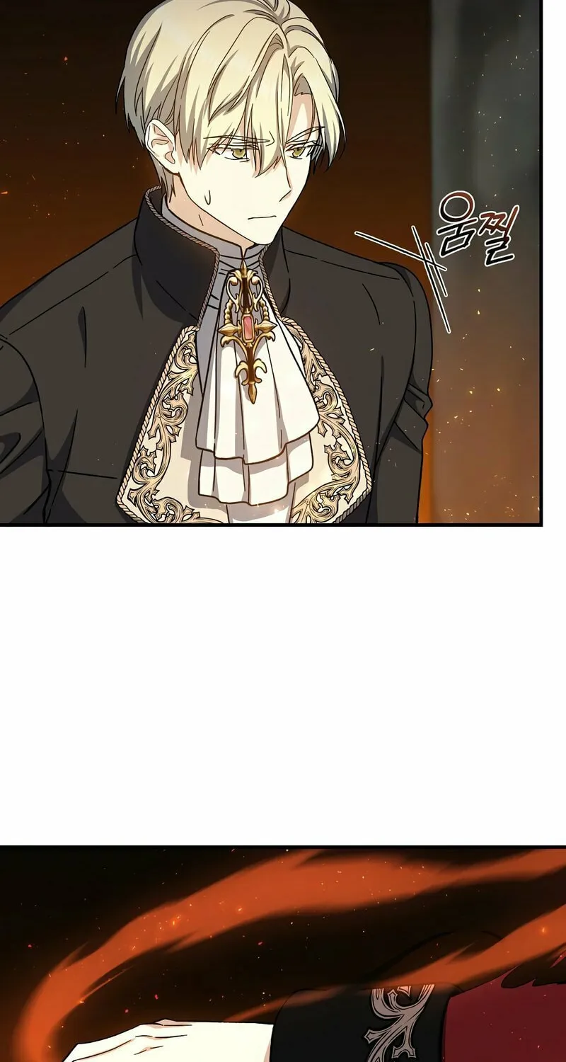 Read The Return of the 8th Class Mage Manga Online