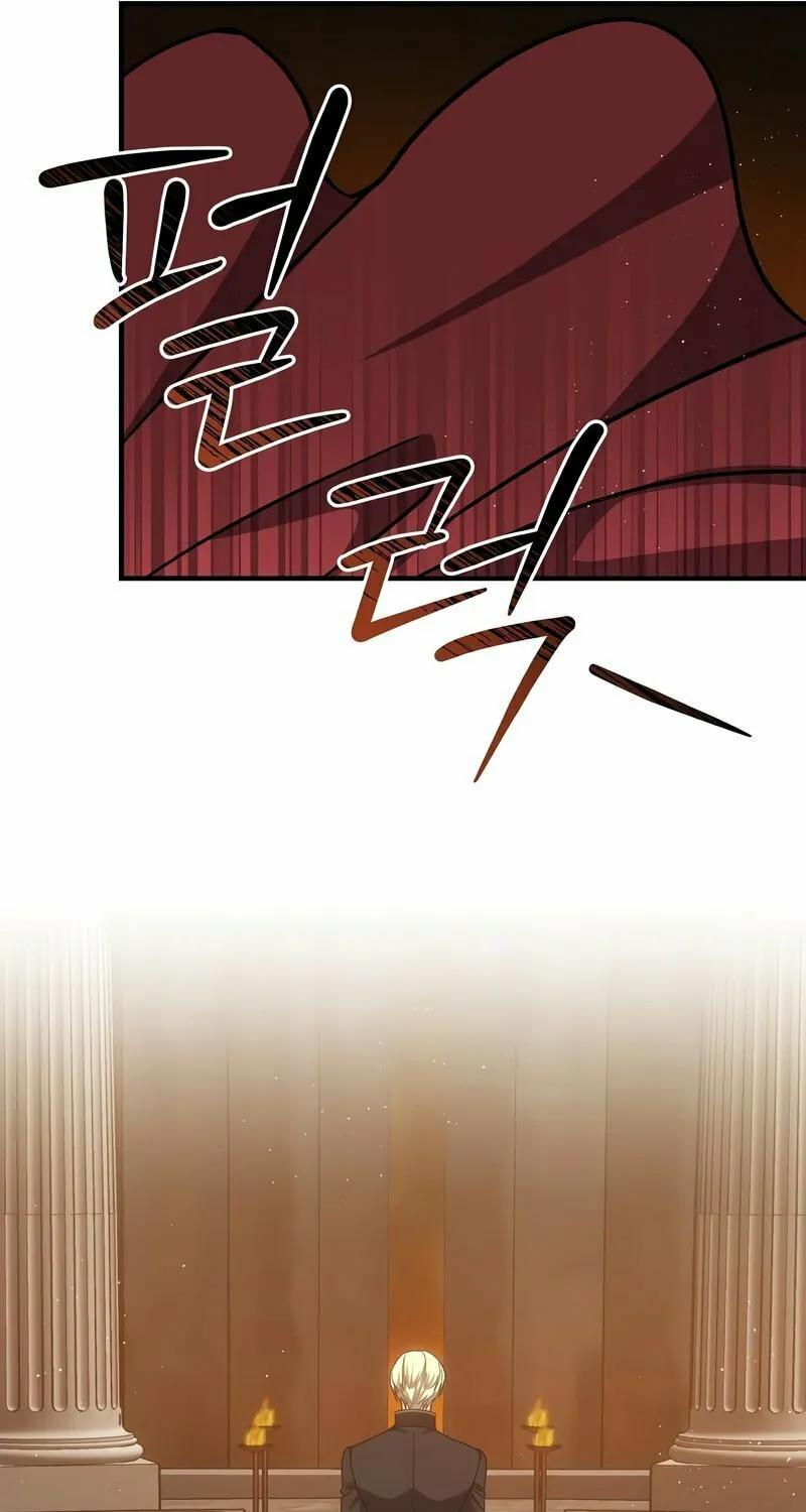 Read The Return of the 8th Class Mage Manga Online