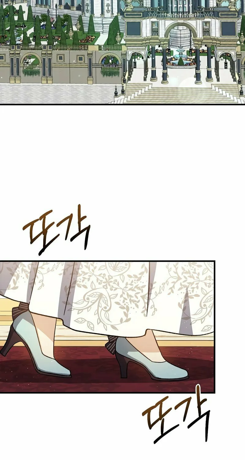 Read The Return of the 8th Class Mage Manga Online