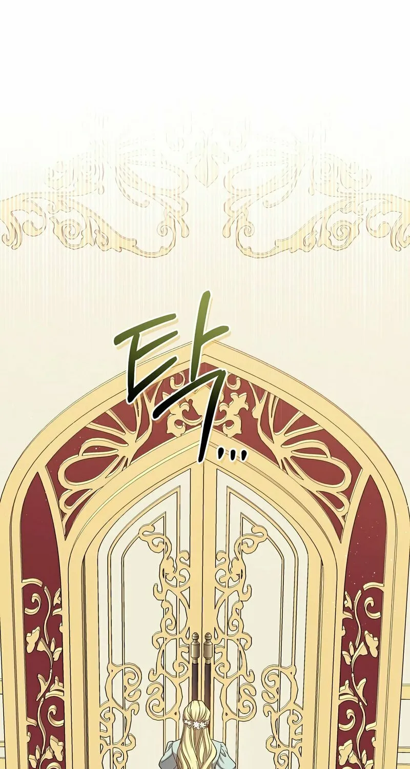 Read The Return of the 8th Class Mage Manga Online