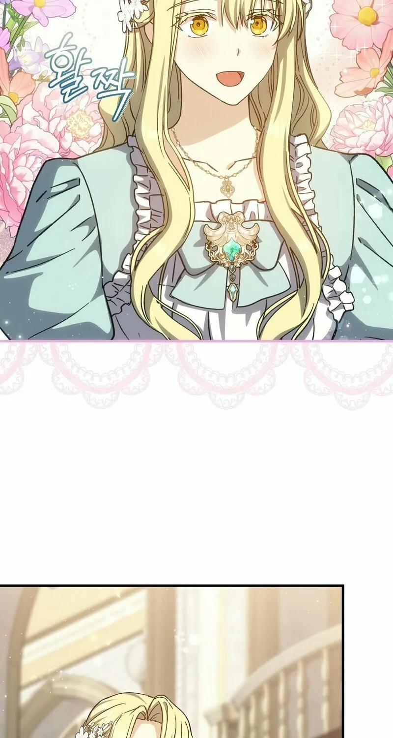 Read The Return of the 8th Class Mage Manga Online