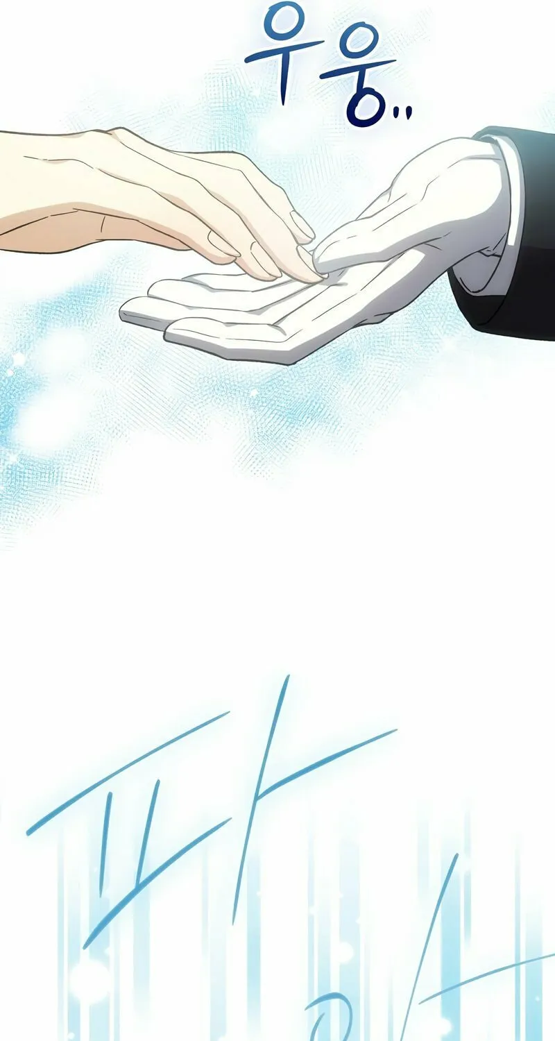 Read The Return of the 8th Class Mage Manga Online