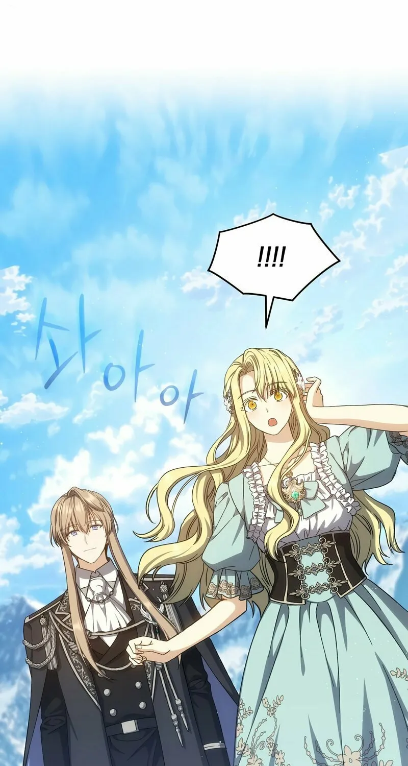 Read The Return of the 8th Class Mage Manga Online